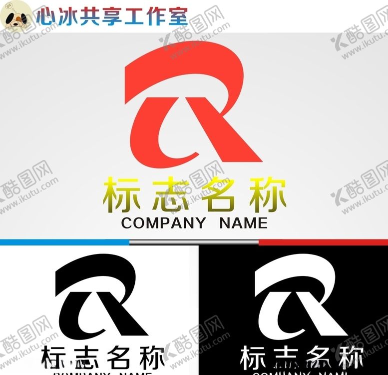 编号：94398307070400553592【酷图网】源文件下载-logo设计