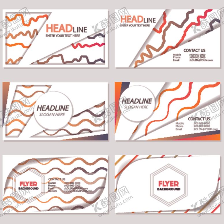 编号：55119009161124213700【酷图网】源文件下载-折页宣传单