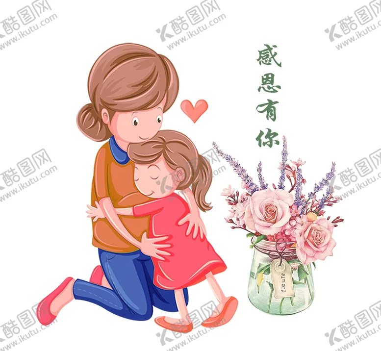 编号：82413902261348099316【酷图网】源文件下载-母亲节海报