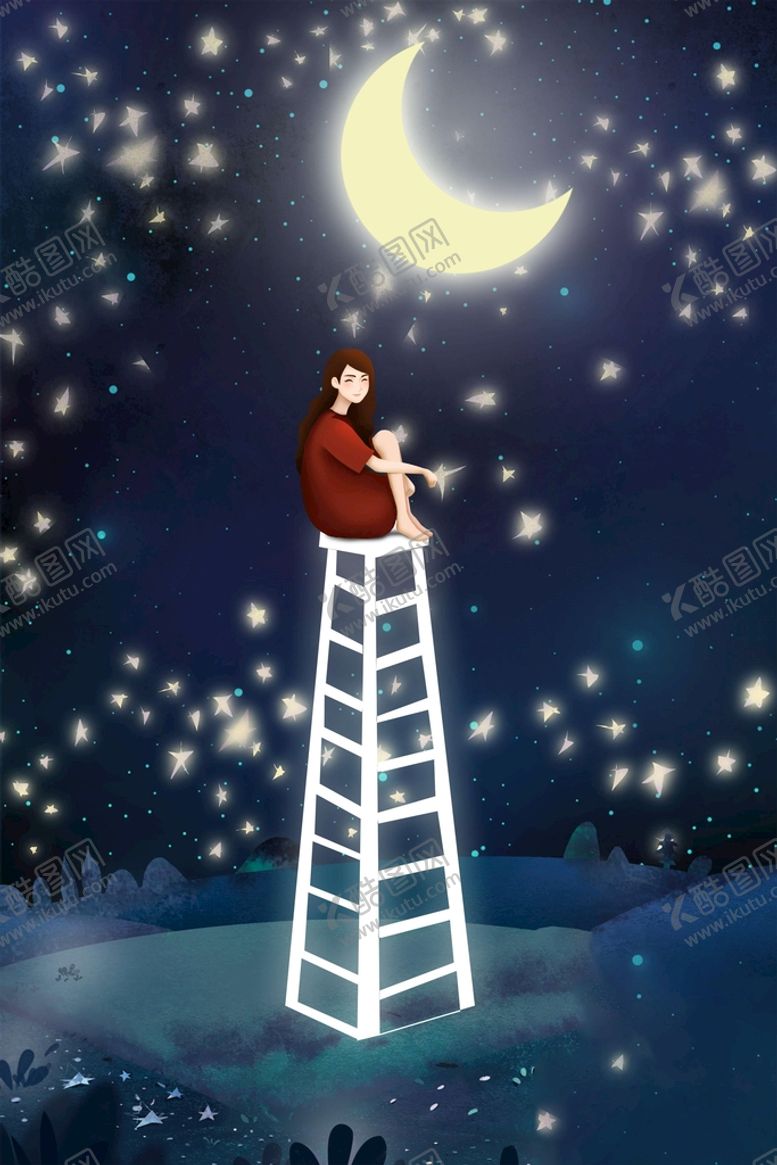 编号：58664911200903322715【酷图网】源文件下载-小清新星空插画图片