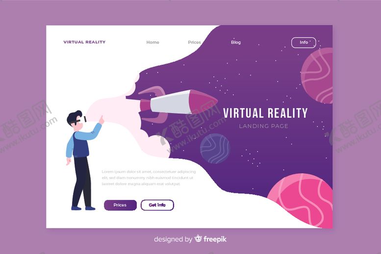 vr宇宙图形扁平人物