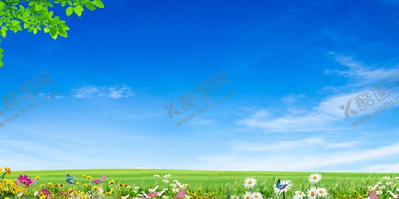 编号：84265502071436207624【酷图网】源文件下载-蓝天白云绿草地