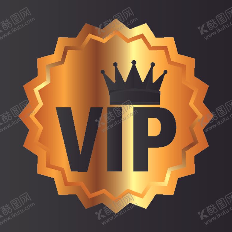 编号：40805509291714517922【酷图网】源文件下载-金色VIP标签