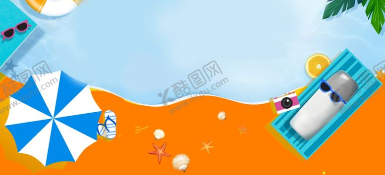 编号：73437310210042402518【酷图网】源文件下载-夏季沙滩