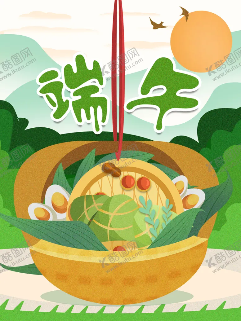 编号：62436210270235499734【酷图网】源文件下载-端午 