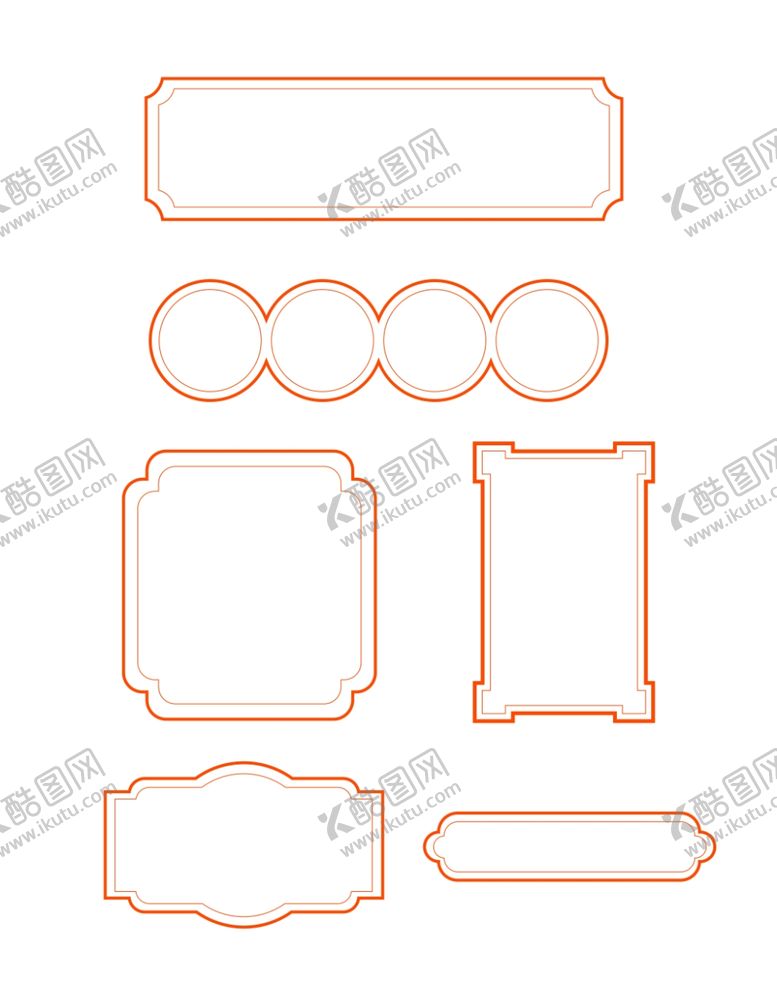 编号：53185912241812554047【酷图网】源文件下载-简约中式边框素材
