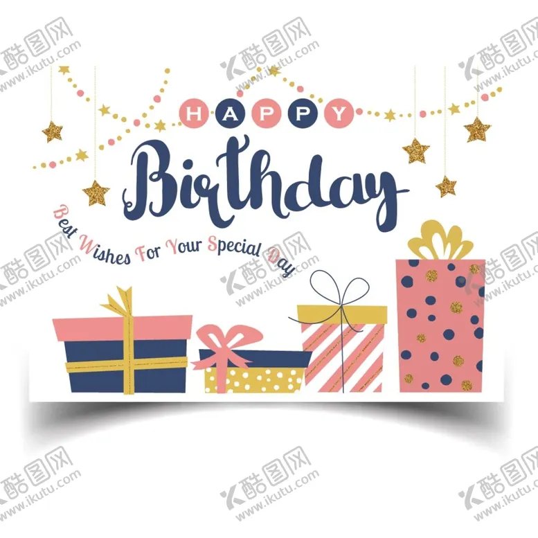 编号：61239009121324400276【酷图网】源文件下载-生日背景海报