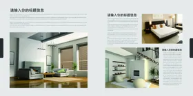 首页图详情图主图蓝色图