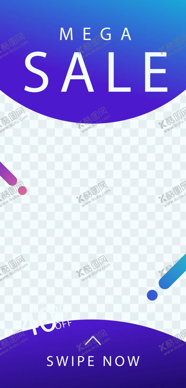 编号：20773807011322079641【酷图网】源文件下载-创意海报
