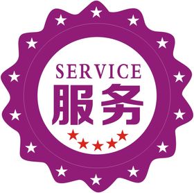 现金服务示范点服务公告