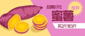 插画素材