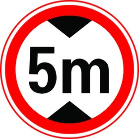 限高5米