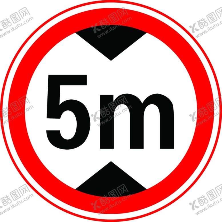 编号：11619711010157387351【酷图网】源文件下载-限高5米