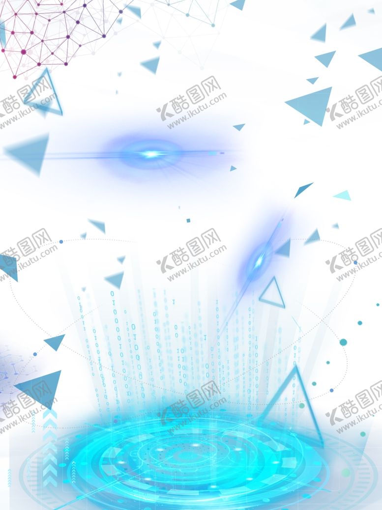 编号：24435910100714085079【酷图网】源文件下载-灯光