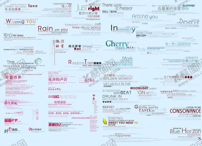编号：83970905110722465816【酷图网】源文件下载-儿童画册字体