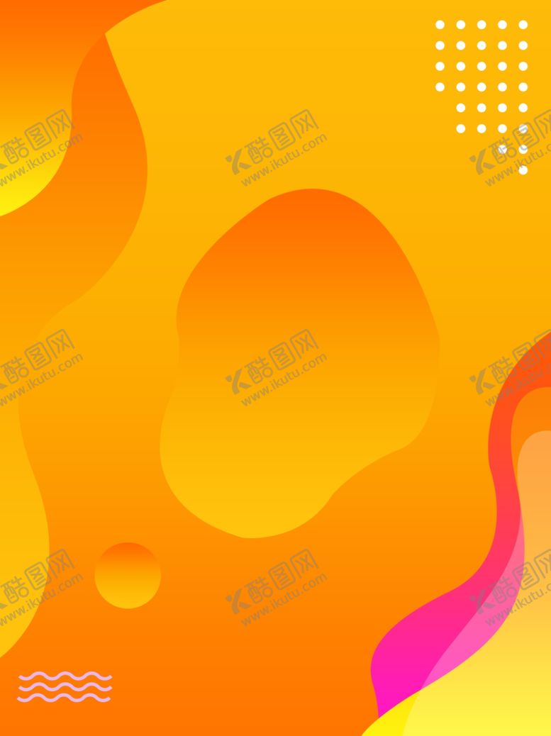 编号：60860209190317342529【酷图网】源文件下载-橙色背景