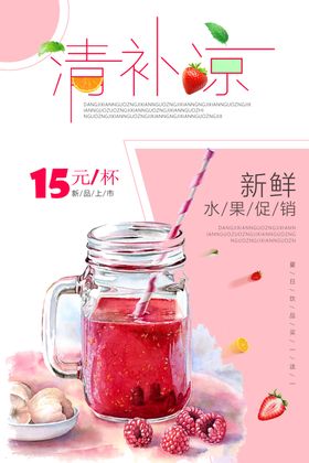 爱上鲜遇馄饨