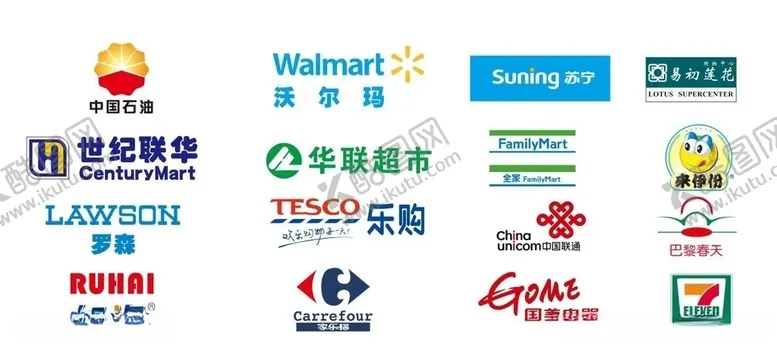编号：56144907010451541446【酷图网】源文件下载-矢量超市logo