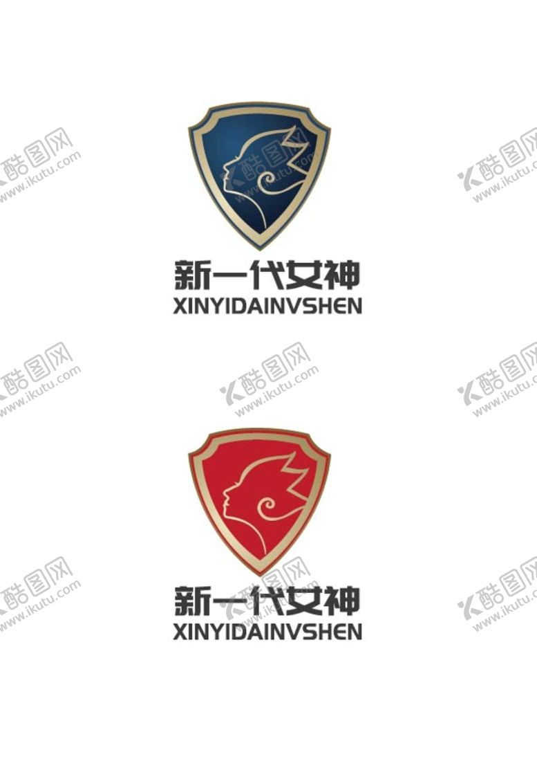 编号：79041309180529554902【酷图网】源文件下载-美业标识设计