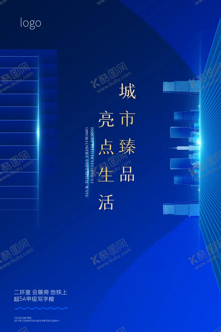 编号：53639206272158538929【酷图网】源文件下载-大气蓝色地产背景