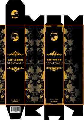 长城干红T6黑方盒效果图