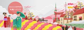韩国旅游