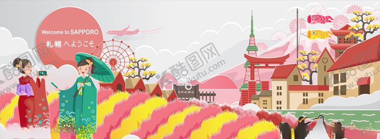 编号：10406610061252213704【酷图网】源文件下载-韩国旅游