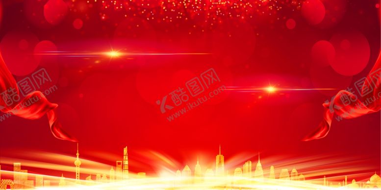 编号：92010005042101115650【酷图网】源文件下载-企业年会签到颁奖背景素材
