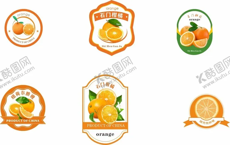 编号：72495101261427086189【酷图网】源文件下载-橘子橙子logo标签不干胶