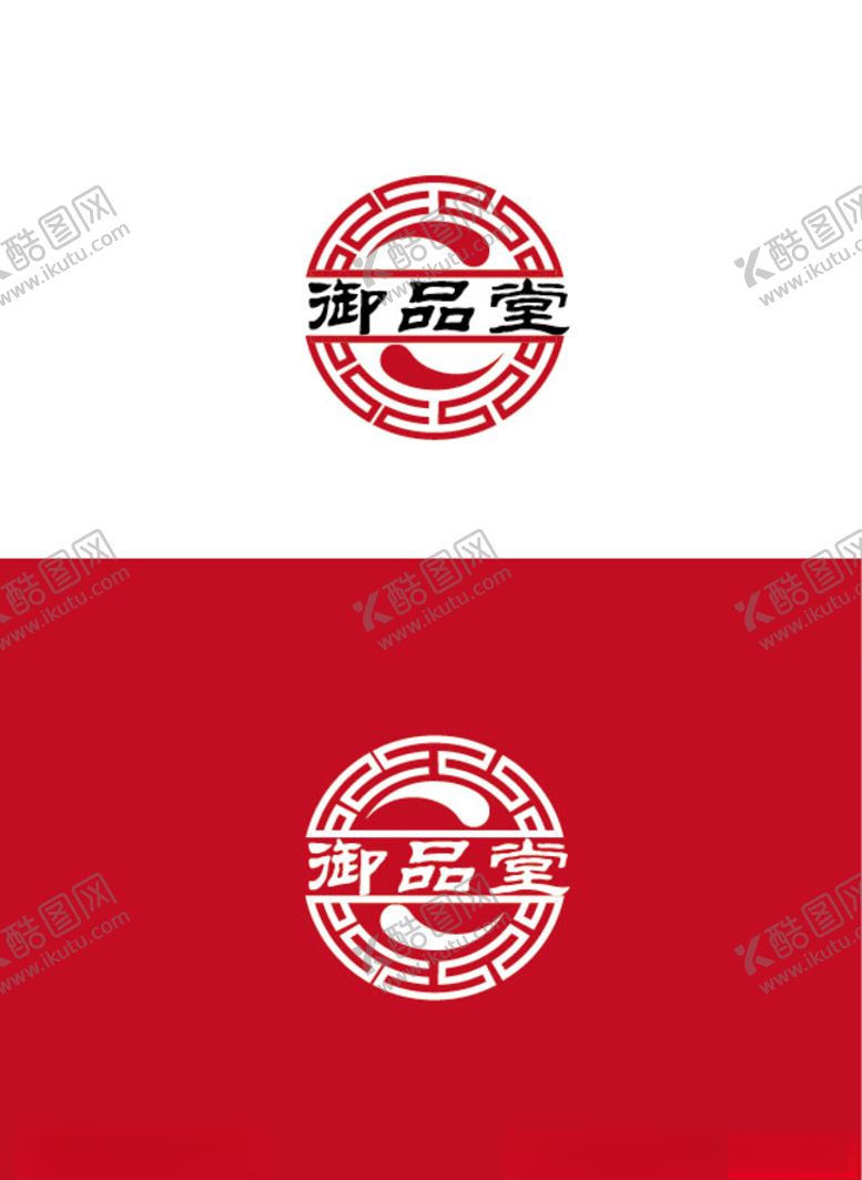 编号：10720209181518399530【酷图网】源文件下载-茶叶标识设计