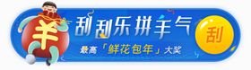 网页标签