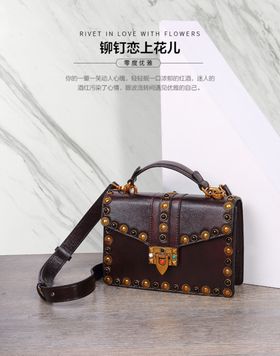 复古女包