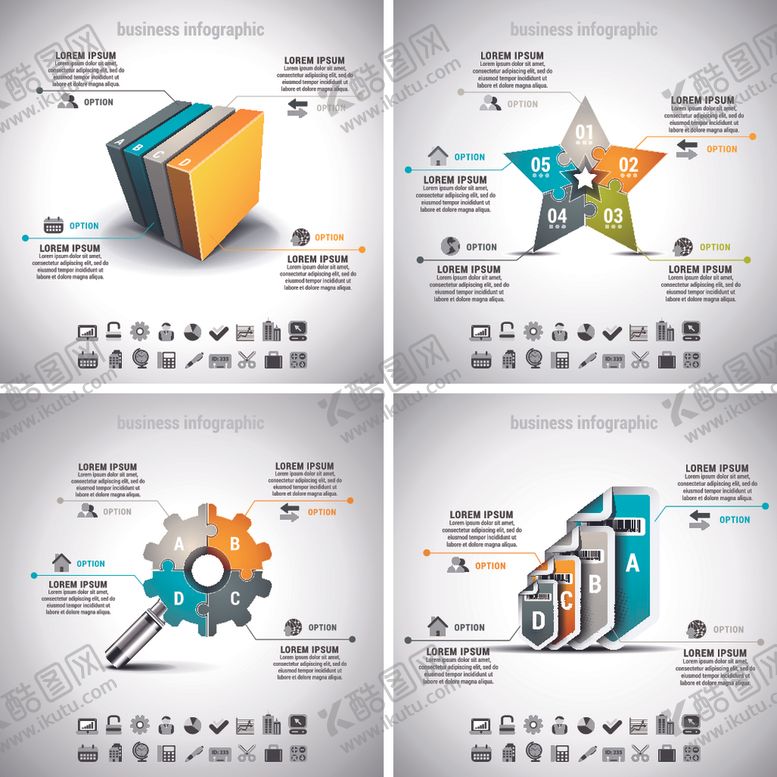 编号：63704810130739529606【酷图网】源文件下载-商务图标