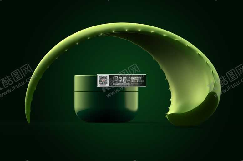 编号：83774110020117523943【酷图网】源文件下载-瓶子