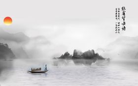 山水画水墨山水画意境山水画