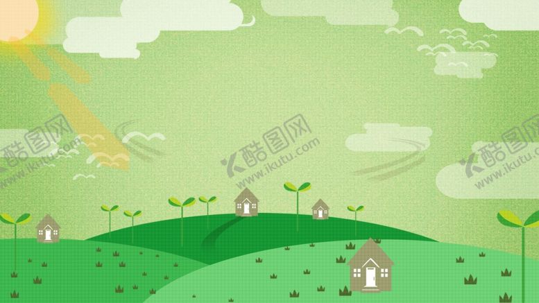 编号：43794006242357189185【酷图网】源文件下载-绿色出行