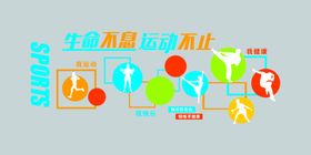 文化活动室