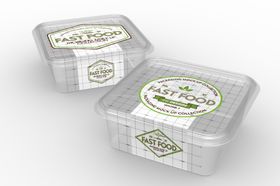 快餐打包盒样机