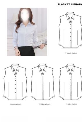 衬衫DressShirt