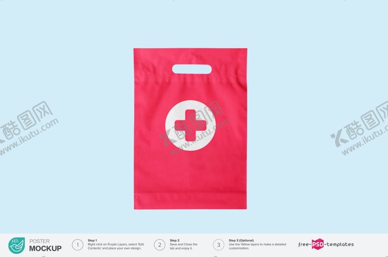 编号：60297610170445504785【酷图网】源文件下载-医疗品牌样机