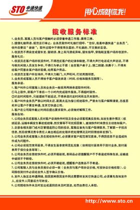 编号：94615309230448338632【酷图网】源文件下载-揽境 一汽大众