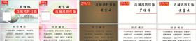 雅美嘉灯饰名片