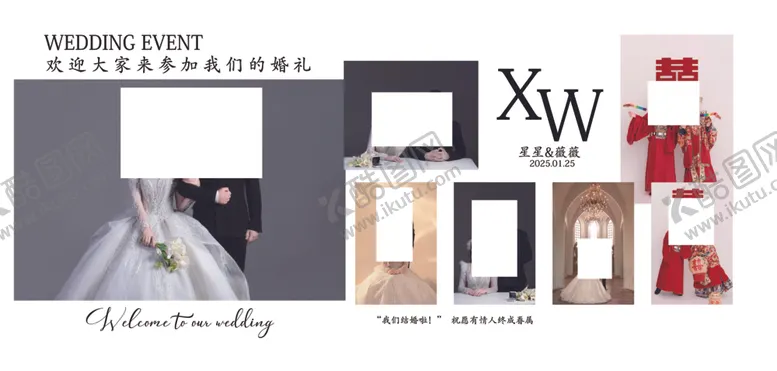 编号：19098903011557493949【酷图网】源文件下载-白色简约照片墙