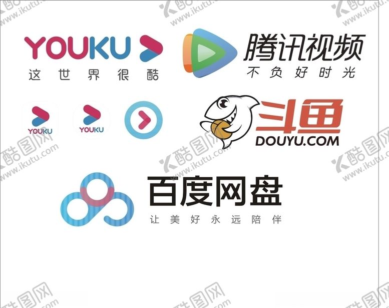 编号：85219507071917597444【酷图网】源文件下载-腾讯视频斗鱼百度网盘