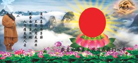 灵堂背景祭奠