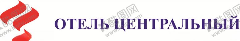 编号：43724606250541318336【酷图网】源文件下载-品牌LOGO设计LOGO