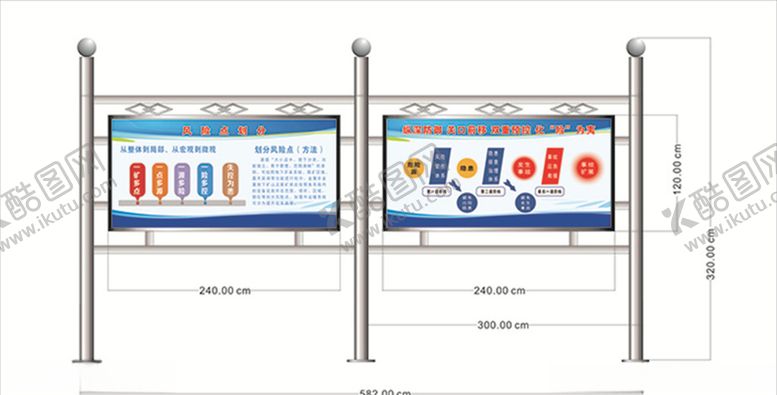 编号：13377110021454507862【酷图网】源文件下载-不锈钢