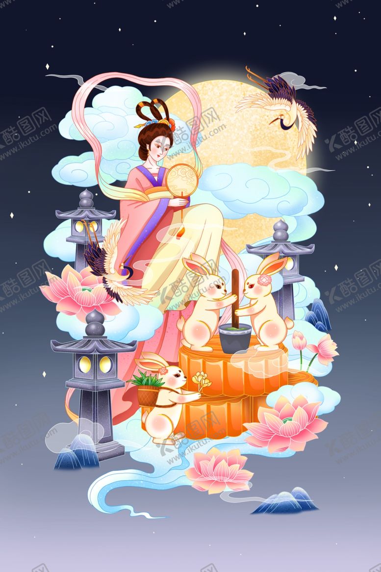 编号：94591612070336076982【酷图网】源文件下载-中秋节插画