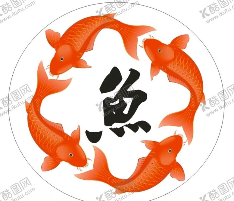 编号：69904505151257483474【酷图网】源文件下载-鱼LOGO鱼图片鱼