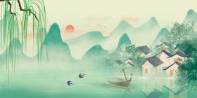 水墨江南山水人家美景